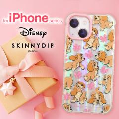 iPhone15Pro �P�[�X �f�B�Y�j�[ ����񕨌� ���f�B ���킢�� SKINNYDIP �N���A ���� �L���L�� �\�t�g �\�t�g�P�[�X �ϏՌ� �ϏՌ��P�[