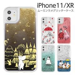 iPhone11 iphone XR �P�[�X ���[�~�� ���� �O���b�^�[ �n�C�u���b�h�P�[�X �L�����N�^�[ �A�C�t�H��11 �A�C�t�H��xr �J�o�[ �L���L�� �O