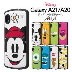 Galaxy A21 A20 �P�[�X SCV49 SC-42A SCV46 �J�o�[ �f�B�Y�j�[ �~�b�L�[ �~�j�[ �v���[�g �g�C�X�g�[���[ �G�C���A�� ���b�c�H �g���ƃW