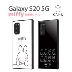 Galaxy S20 �P�[�X �X�N�G�A �~�b�t�B�[ �ϏՌ� �n�C�u���b�h�P�[�X KAKU �M�����N�V�[s20 5g �J�o�[ �l�p �X�N�G�A ���킢�� ������� 