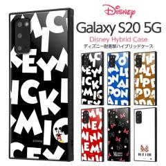 Galaxy S20 �P�[�X �X�N�G�A �f�B�Y�j�[ �L�����N�^�[ �ϏՌ� �n�C�u���b�h KAKU �~�b�L�[ �~�j�[ �h�i���h �`�b�v���f�[�� �M�����N�V�[