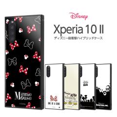 Xperia 10 II �P�[�X �J�o�[ �~�j�[ �g�C�X�g�[���[ �����X�^�[�Y�C���N �f�B�Y�j�[ �ϏՌ� �ی� �l�p �n�[�h �\�t�g SO-41A SOV43 A001S