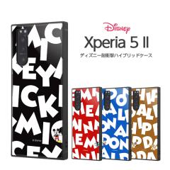 Xperia 5 II �P�[�X �J�o�[ �~�b�L�[ �~�j�[ �h�i���h �`�b�v �f�[�� �f�B�Y�j�[ �ϏՌ� �l�p �n�[�h �X�g���b�v�z�[�� SO-52A SOG02 A00
