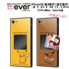 iPhone SE ��3���� ��2���� 8 7 SE2 SE3 XS X XR 11 11Pro 11ProMax Xperia8 �P�[�X �|�P���� �ʐ^���� �t���[���t�� �s�J�`���E �C�[�u