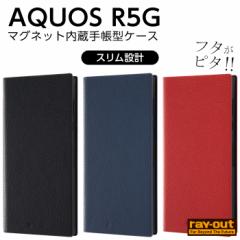 AQUOS R5G SHG01 SH-51A P[X 蒠^ ANIXR5G AQUOSR5G ANIX R5G Jo[ U[P[X Vv  X^h ubN 