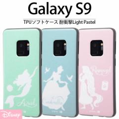 galaxy s9 P[X fBYj[ vZX Jo[ fBYj[vZX AG vcF Vf ϏՌLight@Pastel