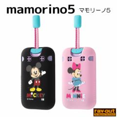 mamorino5 P[X fBYj[ LN^[ VRP[X ~bL[ ~j[ }[m5 Jo[TT VR S S qg 