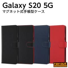 Galaxy S20 5G �P�[�X �蒠�^�P�[�X �V���v�� �}�O�l�b�g �u���b�N �l�C�r�[ ���b�h galaxys20 �M�����N�V�[s205g �X�^���h�@�\ �J�[�h��
