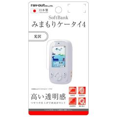 ݂܂P[^C4 tیtB     { R RECX ȒP h~ Ȃ 601SI softbank