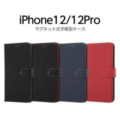 iPhone12 iPhone12pro �P�[�X �ϏՌ� �蒠�^ �V���v�� �}�O�l�b�g �u���b�N �l�C�r�[ ���b�h �J�o�[ ���U�[ �v �J�[�h���� �|�P�b�g�t�� 