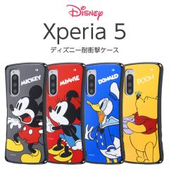 Xperia 5 �P�[�X �J�o�[ �f�B�Y�j�[ �~�j�[ �~�b�L�[ �h�i���h �v�[���� �ϏՌ� �ی� ��� �\�t�g �N�b�V���� ���킢�� SO-01M SOV41 901