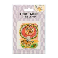 |PbgX^[ oCXebJ[ |P XebJ[ V[ X}z X}[gtH LN^[ 킢 X}zANZT[ 