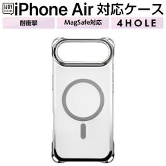 iPhoneAir �P�[�X �V���o�[ �V�����_�[ �X�}�z�P�[�X �X�}�z�V�����_�[ �n���h�X�g���b�v ��t �\ �X�g���b�v�z�[�� �l�p 4�� MagSaf