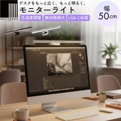 j^[Cg 3FF iK USBd ˂ɂ ȃXy[X݌v ݑΖ wKp fXNCg ڂɗD F dF 