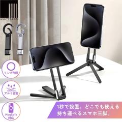 X}zX^h }Olbg X}zOr 3WAY MagSafeΉ ܂肽 gь^ Jrit yʁEfUC s AEghA Be 