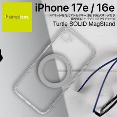 iPhone 17e �P�[�X �N���A �����O�t �A�C�t�H�� 16e �}�O�l�b�g MagSafe�Ή� �}�O�Z�[�t �w�ʃN���A ���ɋ��� �����O�X�^���h 360�x��] 