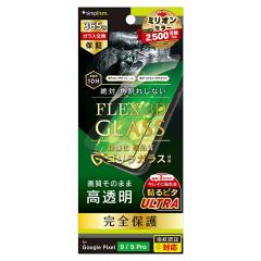 Google Pixel 9 Pixel 9Pro �K���X�t�B���� ���� �u���b�N ��Ίp���ꂵ�Ȃ� �S�����K���X �ŋ� �Ռ��ɋ��� �d�x10H ���ɋ��� 365���ۏ� 