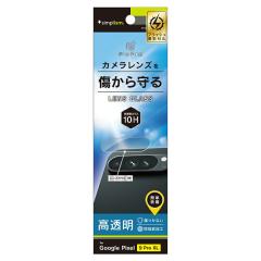 Google Pixel 9 Pro XL �J���������Y �K���X �����Y�J�o�[ ���� �N���A �J�����J�o�[ �d�x10H ��U�h�~ �\��t���L�b�g�t�� �O�[�O�� �s