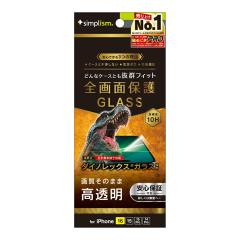 iPhone16 �K���X�t�B���� ���� �N���A ���{�d�C�Ɏq�А� �_�C�m���b�N�X�K���X �d�x10H ��U�h�~ �P�[�X�Ɋ����Ȃ� ���� �A�C�t�H�� �A