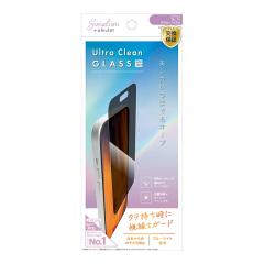 iPhone16 �K���X�t�B���� ���� �`�����h�~ �N���A �d�x10H ��U�h�~ Simplism�P�[�X�Ɋ����Ȃ� ���� �A�C�t�H�� �A�b�v�� �l�C ���{�u