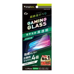 iPhone16 Plus �K���X�t�B���� ���� �N���A �d�x10H ��U�h�~ �\��t���L�b�g�t�� �Q�[�� �Q�[�~���O AGC ���Ɏq �A�C�t�H�� �A�b�v�� �l