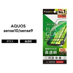 AQUOS sense10 �ی�t�B���� AQUOS sense9 �K���X�t�B���� ���� �u���b�N ��Ίp���ꂵ�Ȃ� �d�x10H 365���ۏ� ��U�h�~ �\��t���L�b�g