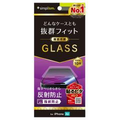 iPhone Air �K���X�t�B���� ���� ���˖h�~ �N���A �d�x10H ��U�h�~ �P�[�X�Ɋ����Ȃ� ���� �A�C�t�H�� �A�b�v�� �l�C ���{�u�����h ��