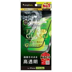 iPhone17 Pro Max �K���X�t�B���� ���� �u���b�N ��Ίp���ꂵ�Ȃ� �S�����K���X �ŋ� �Ռ��ɋ��� �d�x10H ���ɋ��� 365���ۏ� ��U�h�~ 