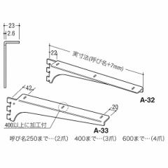 C ؒIpuPbg EbhuPbg EZbg A-32/33 Ăі200 @207mm  AzCg AubN N[  ߎlF