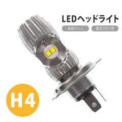 PIAA ピア バイクライト LEDフォグランプキット YAMAHA セロー250専用