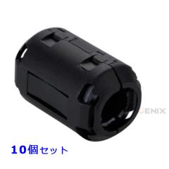 AINEX アイネックスARGB LEDカバー 内部12VHPWR&frasl;2×8&frasl;8&frasl;6ピンケーブル用