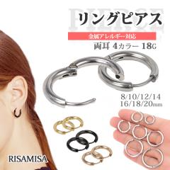 e.m. ボールフープピアス未使用 ボールピアス フープピアス レディース 大人 女性 ピアス