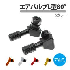 カワサキ グリツプアツシ スロ 46019-0001 KAWASAKIの通販はau PAY