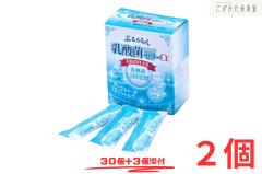 �Ղ������_�ۃ[���[�� 10g�~30�{ 2�Z�b�g ���[�O���g�� ���_�� FK-23 LFK�z�� ��������f�L�X�g���� �q�� �T�v�������g �L�h�P�~�J