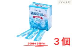 �Ղ������_�ۃ[���[�� 10g�~30�{ 3�Z�b�g ���[�O���g�� ���_�� FK-23 LFK�z�� ��������f�L�X�g���� �q�� �T�v�������g �L�h�P�~�J