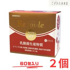 ���t�H�[�� �v���~�A��PS  60�� �Q�Z�b�g �r�t�B�Y�X�� ���_�ې��Y����PS-B1 �G���`�[��