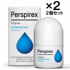 Perspirex p[XsbNX IWi 20ml [I 2{