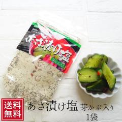 |Cg Ђ 160g~1 [ 肩 \g Ђ̑f  Ђ Ђ   Mtg    