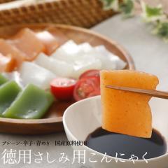 p݂ɂႭ 530~5 wV[  hg hg _CGbg wV[ v[g  RjN Ɩp  