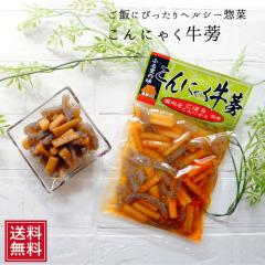 |Cg Y ɂႭڂ 180 [  y  wV[  v[g H@ S{E ߖ[ Ƭ 