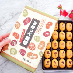 |Cg 悩؈~N\ ~1 [ n ܂񂶂イ XC[c aَq Mtg  ~ nyY  H