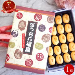 Mtg |Cg 畟~N܂񂶂イ 1 [  yY \ Mtg v[g j Mtg   Hi 