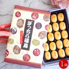 |Cg 畟~N܂񂶂イ 1 [  yY \ Mtg v[g j Mtg   Hi 