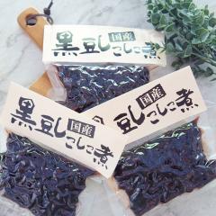 ϓ  嗱  250~3  y  Nz Ȃ܂  Mtg ܂ bean aH ٓ ܂  N 