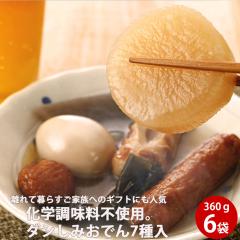 Mtg ł 6HZbg 7ޓ   퉷ۑ r[ɍ  y ȒP Y Mtg  j Zbg Hil