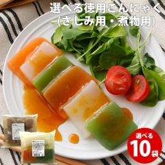 ���K���� �I�ׂ� ���p����ɂႭ 10�� �Z�b�g �����ݗp�E�ϕ��p�I�ׂ܂��B�������� ���� �R���j���N �_�C�G�b�g �w���V�[ �M�t�g �v���[