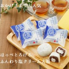 Mtg N[ 啟 ӂ艖N[啟6 Ⓚ XC[c Mtg v[g v`Mtg  啟 aَq 啟 