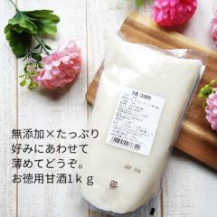 Mtg Î 1kg Zk ~5 Y@č Zbg Ђȍ Nz XC[c e Mtg ܂ ܎ ޓ_H v[g Ɩp 