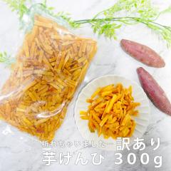 �|�C���g���� ������� 300g �󂠂� ���Y���܂��� ���[���� ������� �P���s �� �X�C�[�c ���َq �������Ƃ� �M�t�g �v���[���g ����