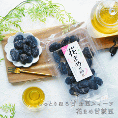 |Cg ԓÔ[ 1 [ Ԃ܂ߊÔ[ aَq XC[c Mtg v[g |Cg   Hi 